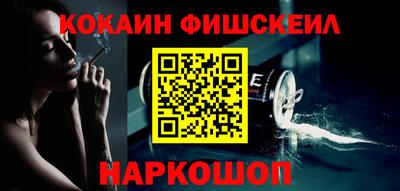 ГАЛЛЮЦИНОГЕННЫЕ ГРИБЫ Конаково