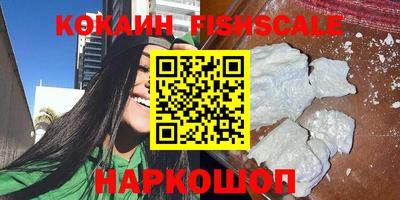 ГАЛЛЮЦИНОГЕННЫЕ ГРИБЫ Конаково