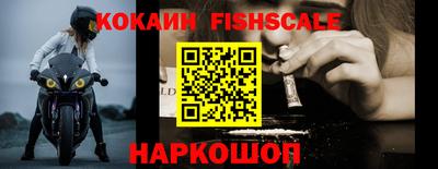 героин Коммунар