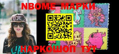 ГАЛЛЮЦИНОГЕННЫЕ ГРИБЫ Конаково