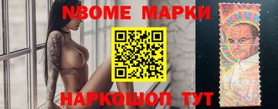 ГАЛЛЮЦИНОГЕННЫЕ ГРИБЫ Конаково