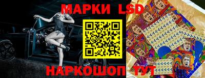 ГАЛЛЮЦИНОГЕННЫЕ ГРИБЫ Конаково