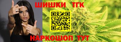 ГАЛЛЮЦИНОГЕННЫЕ ГРИБЫ Конаково