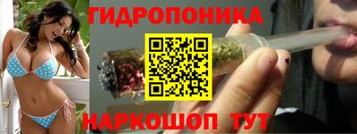 героин Коммунар