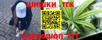 прущая мука Комсомольск-на-Амуре