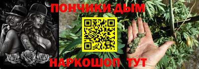 ГАЛЛЮЦИНОГЕННЫЕ ГРИБЫ Конаково