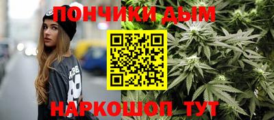 героин Коммунар