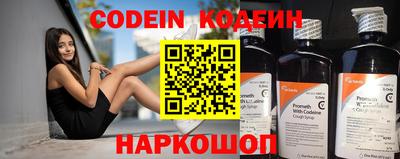 прущая мука Комсомольск-на-Амуре