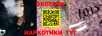 прущая мука Комсомольск-на-Амуре