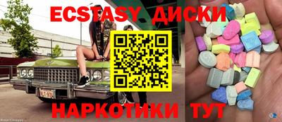 ГАЛЛЮЦИНОГЕННЫЕ ГРИБЫ Конаково
