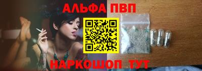 ГАЛЛЮЦИНОГЕННЫЕ ГРИБЫ Конаково