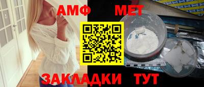 героин Коммунар