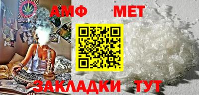 прущая мука Комсомольск-на-Амуре