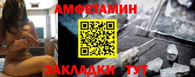 ГАЛЛЮЦИНОГЕННЫЕ ГРИБЫ Конаково