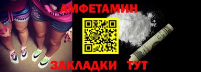 ГАЛЛЮЦИНОГЕННЫЕ ГРИБЫ Конаково