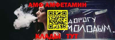 ГАЛЛЮЦИНОГЕННЫЕ ГРИБЫ Конаково