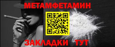 ГАЛЛЮЦИНОГЕННЫЕ ГРИБЫ Конаково