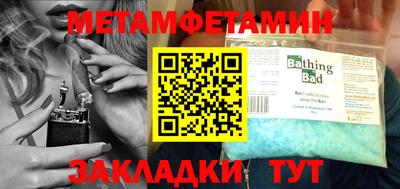 героин Коммунар