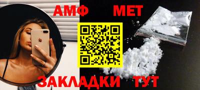 ГАЛЛЮЦИНОГЕННЫЕ ГРИБЫ Конаково