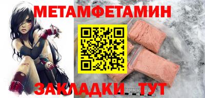 ГАЛЛЮЦИНОГЕННЫЕ ГРИБЫ Конаково