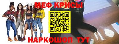 героин Коммунар