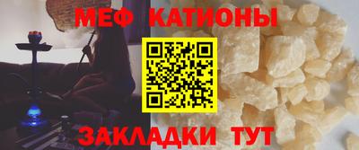 героин Коммунар