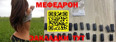 ГАЛЛЮЦИНОГЕННЫЕ ГРИБЫ Конаково